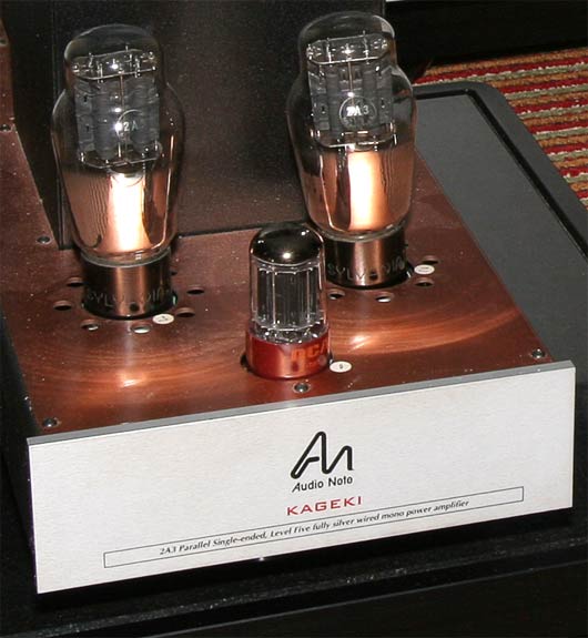 The Kageki amps in our RMAF show system